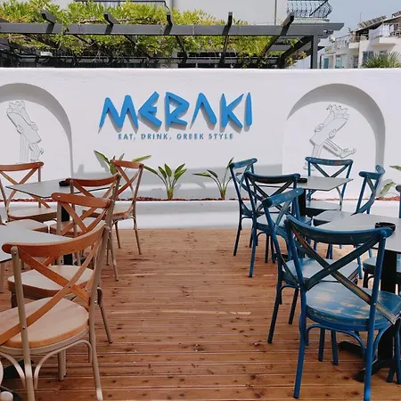 Margarit Boutique Sarande